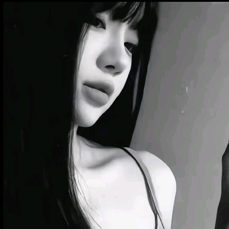 湫