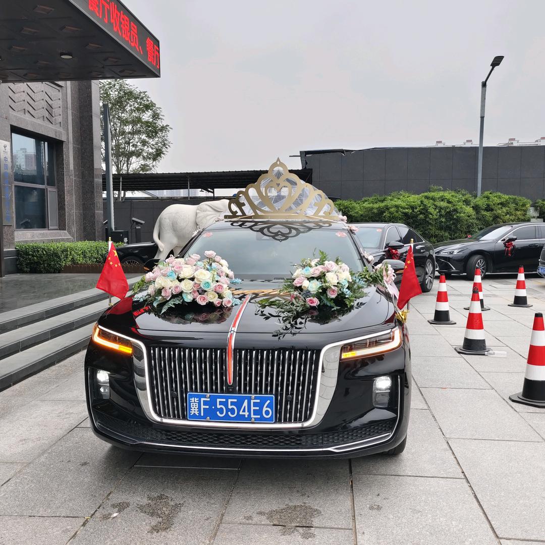 保定红旗婚车🚩