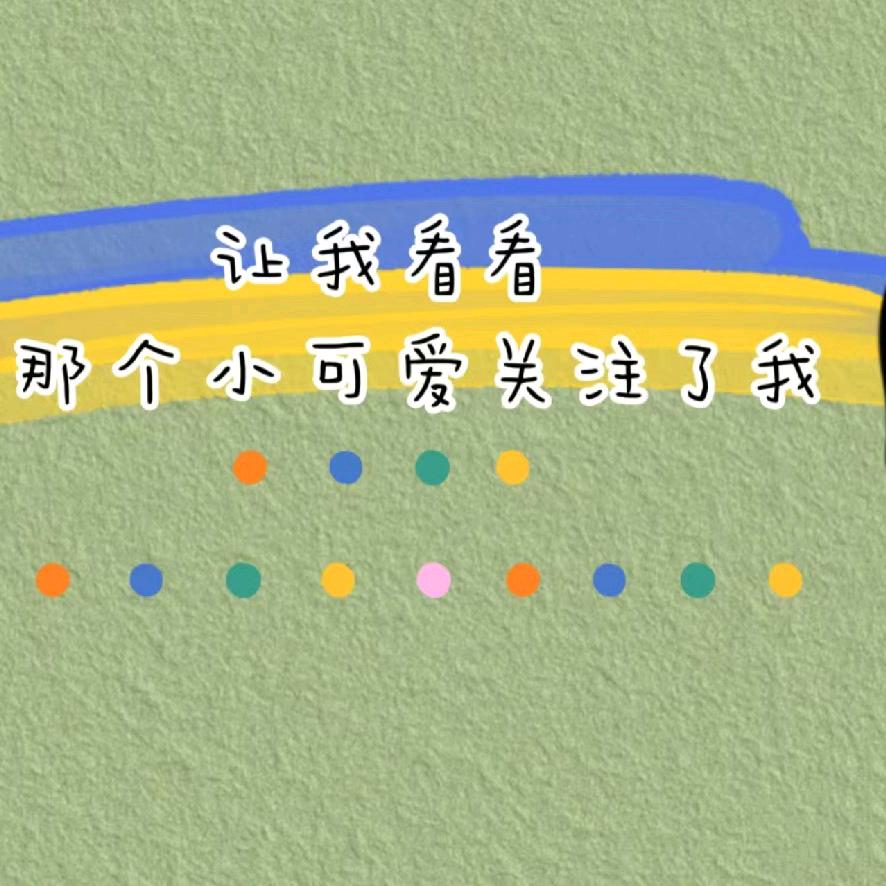 云祥20