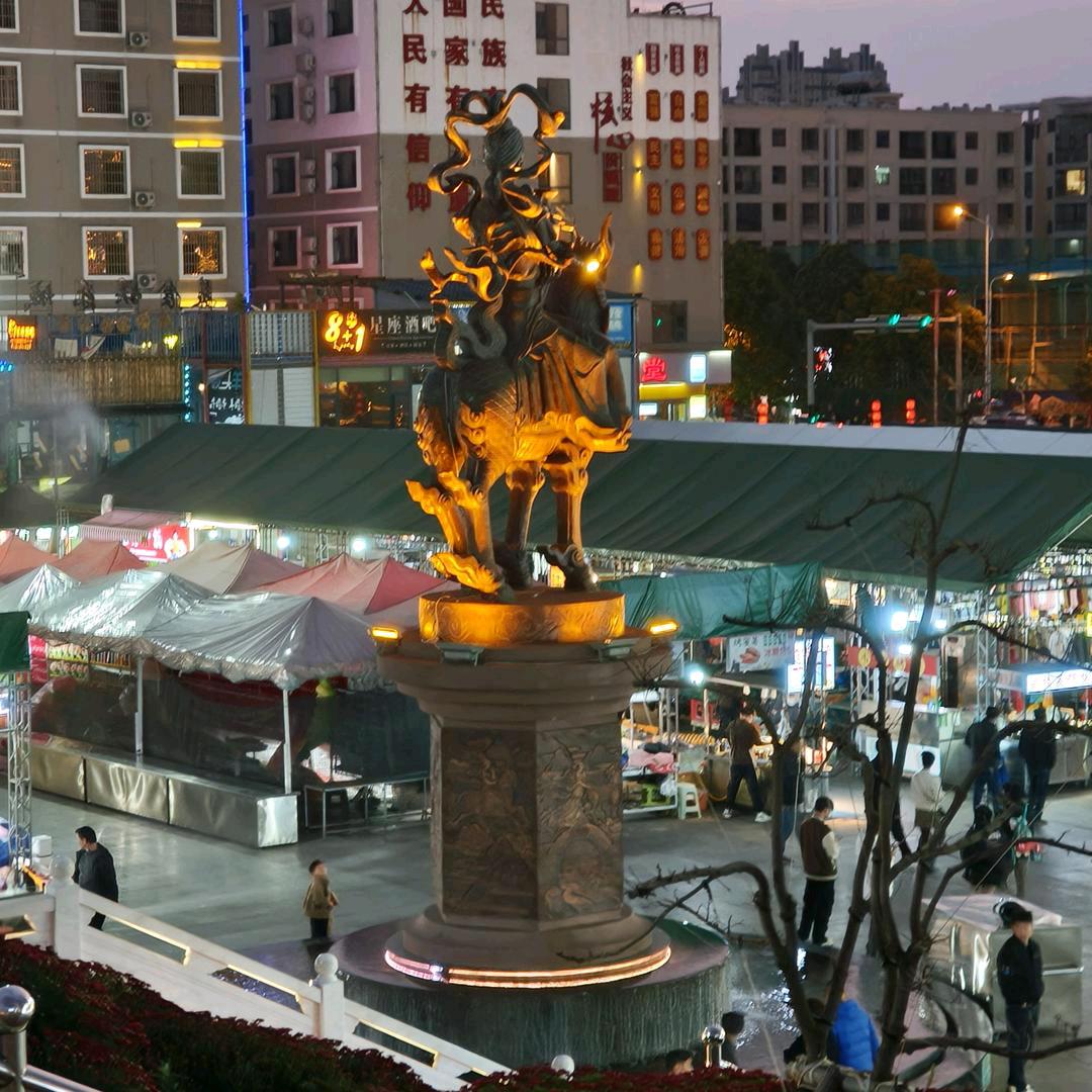 爱在梦中.💝💓💗🍇🍒🥗