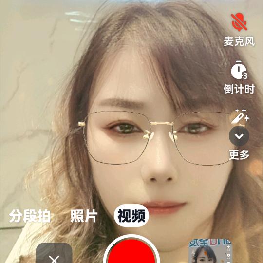 红安全友家居