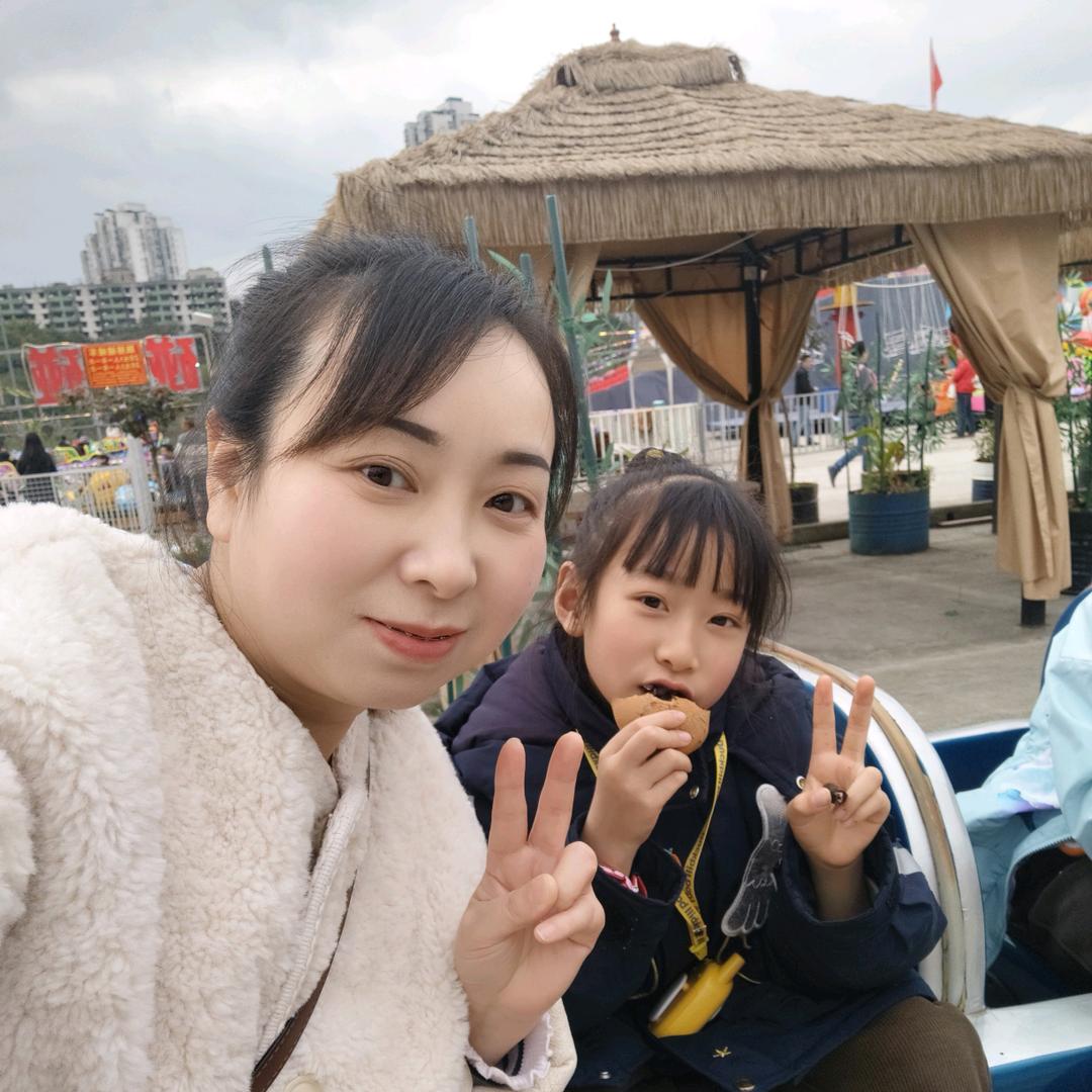 艳儿