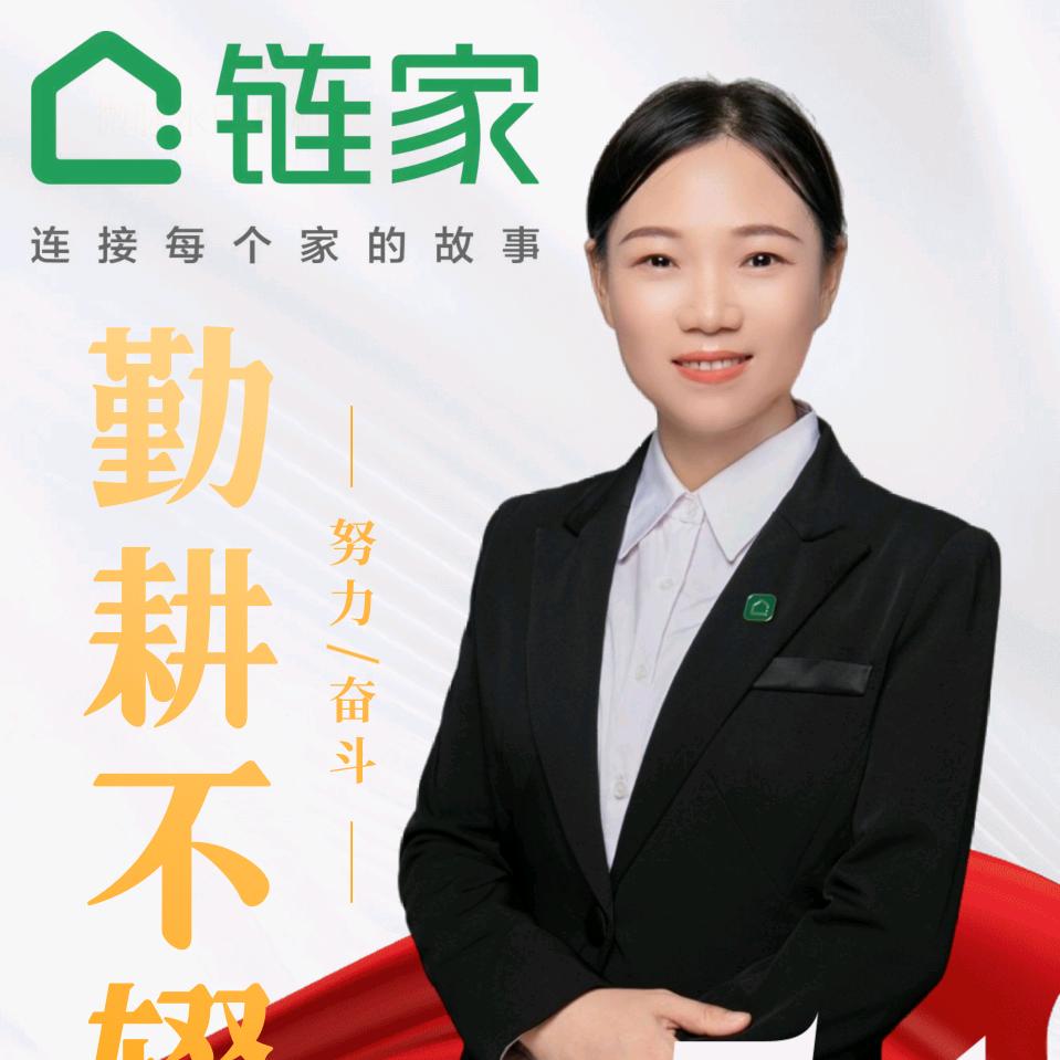 郑州房找客房地产营销策划有限公司