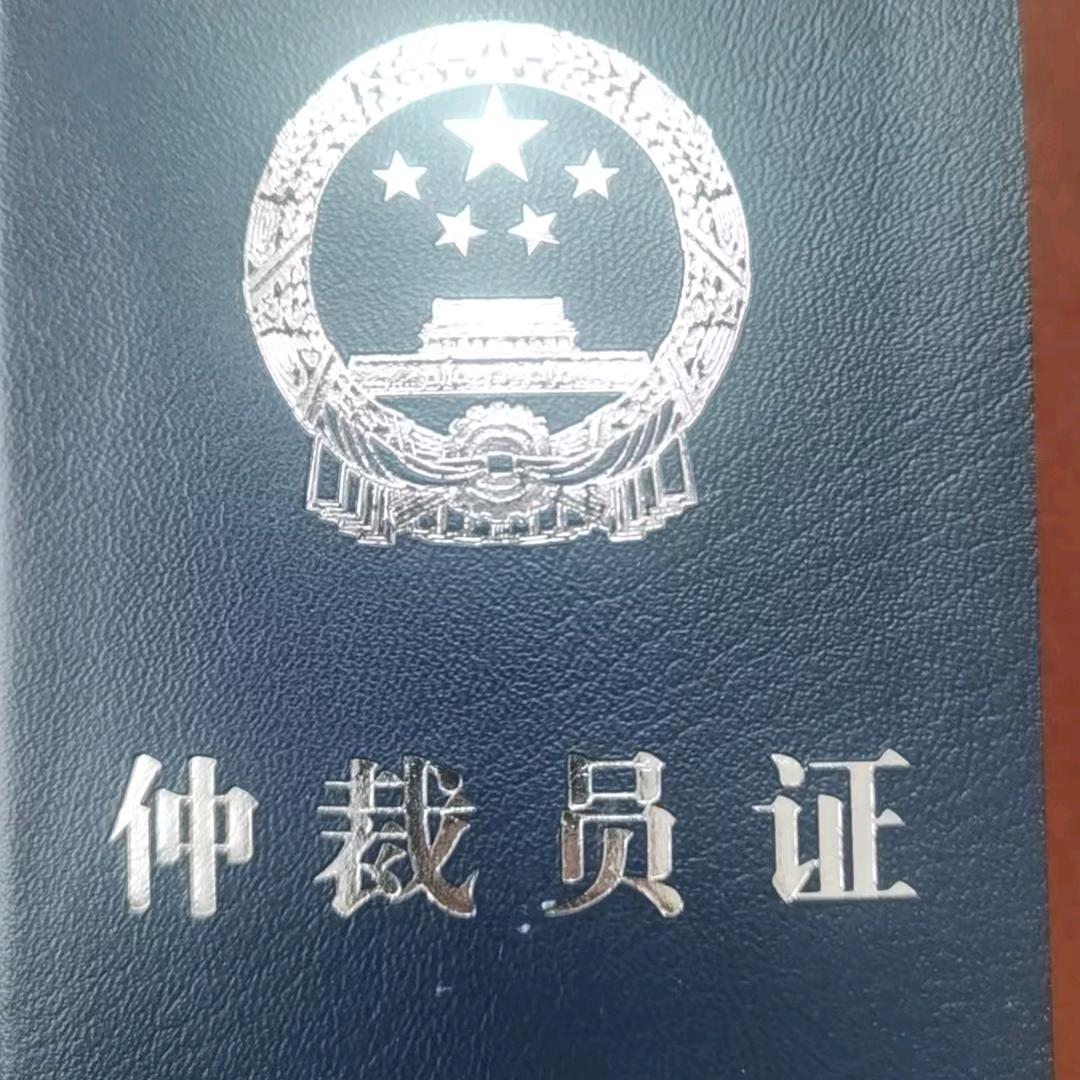 又见后山人