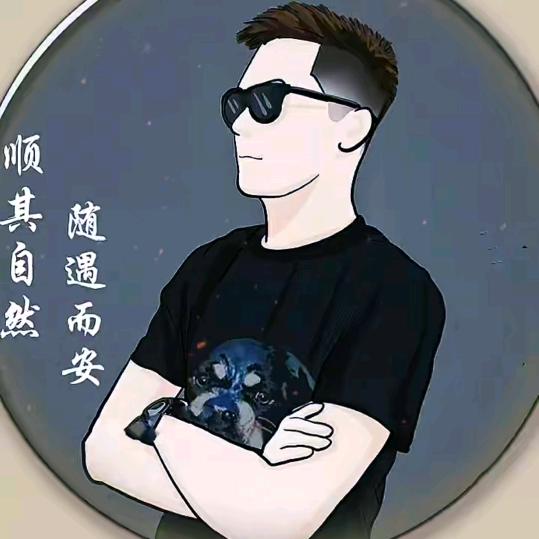 ༂༗人生༊百味༈༺༻♥