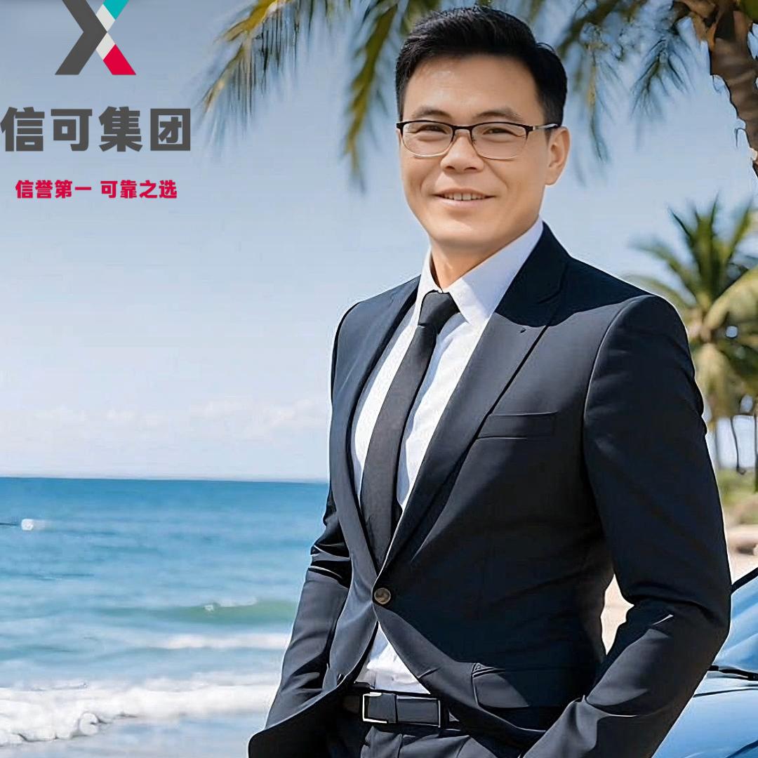 A佛山信可铝业户外遮阳棚、纱门纱窗~赵