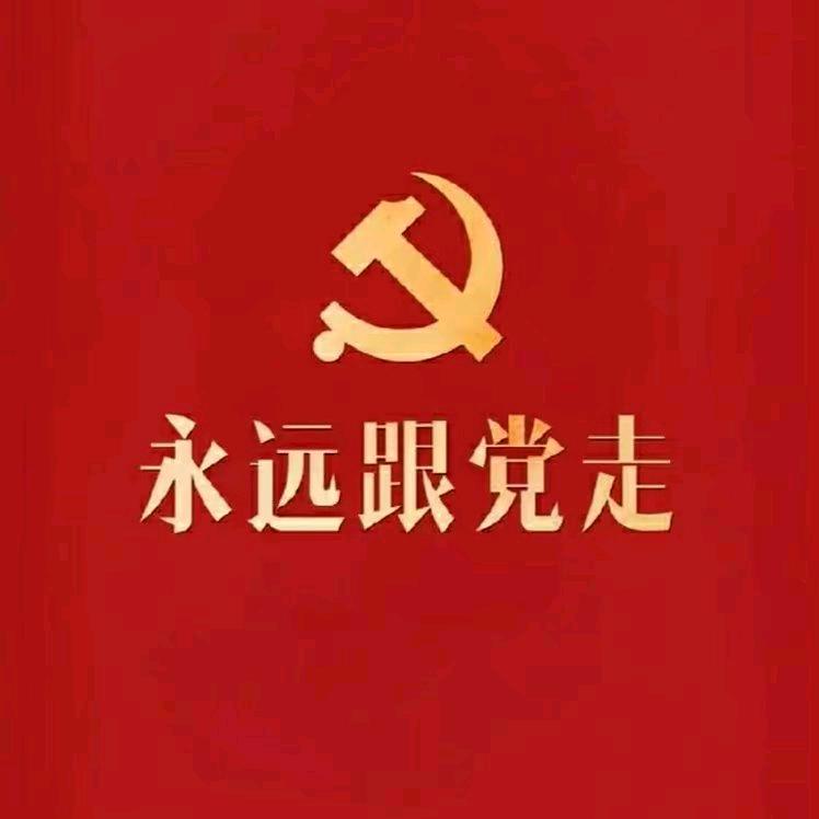 有才哥