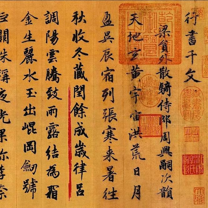A无忧规划师