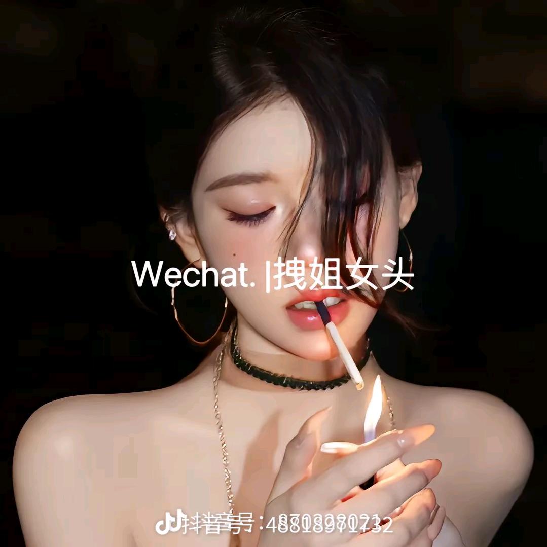 : এ᭄心动便是劫ღ☁࿐: