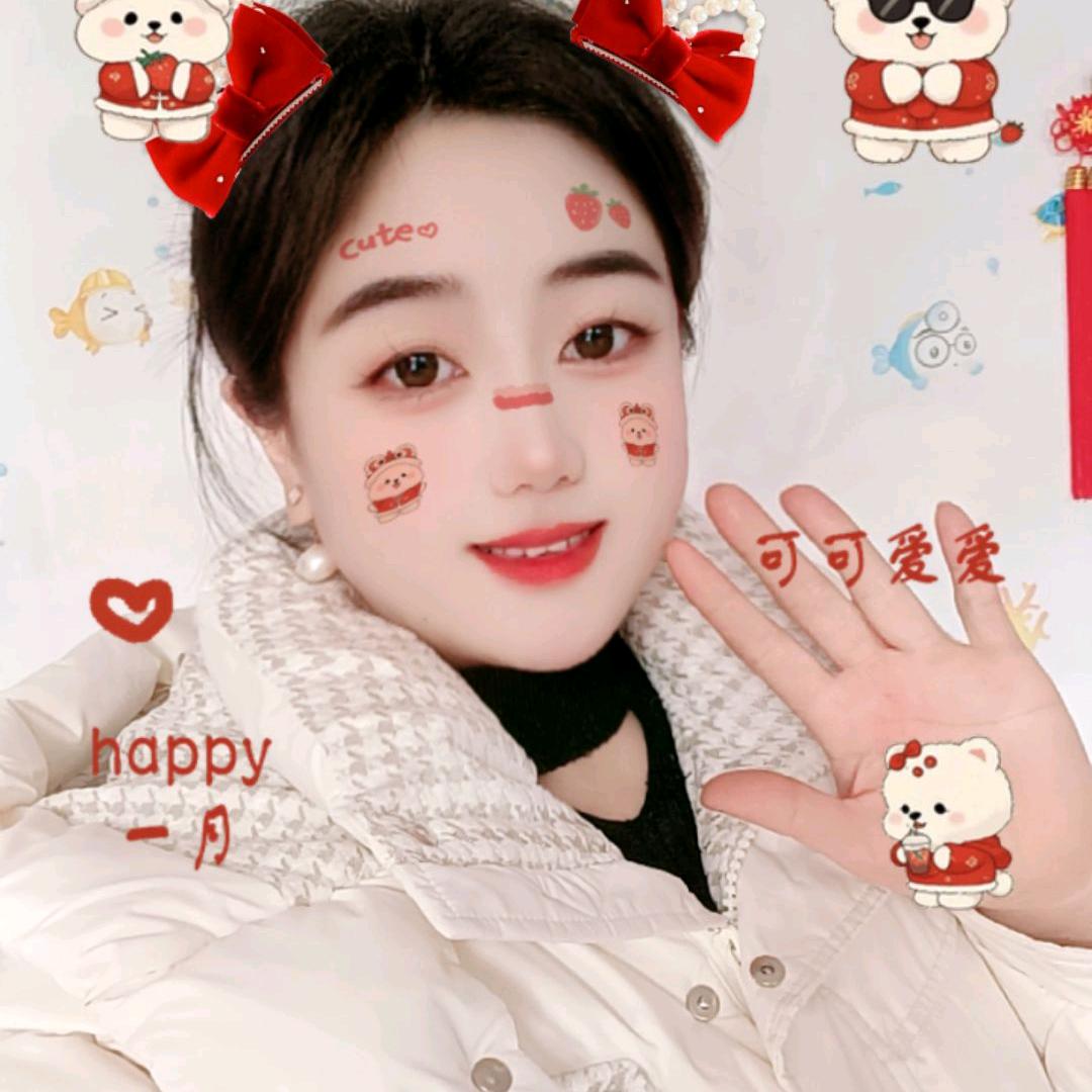 做自己的光 宝藏女孩