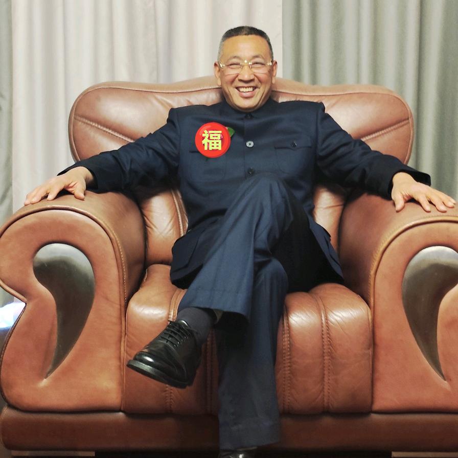 恋人大叔🌹