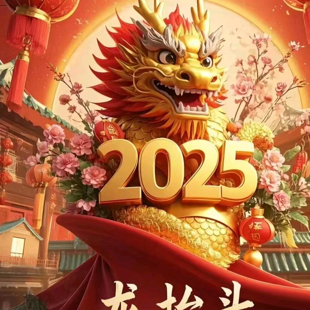 未来某一天