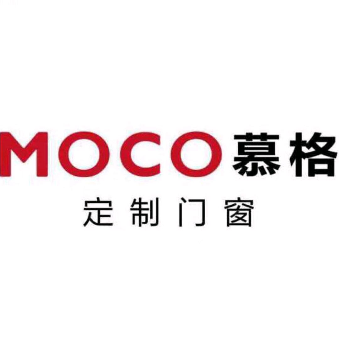 华宁慕格高端门窗