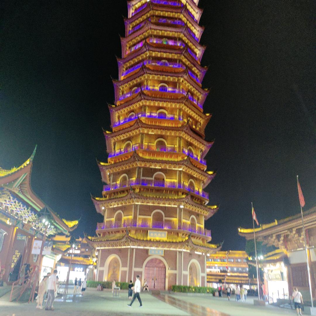 明天更好
