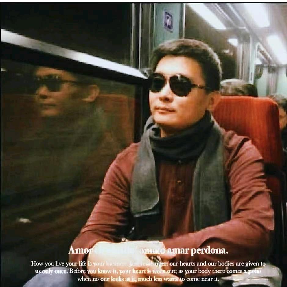 世界之旅