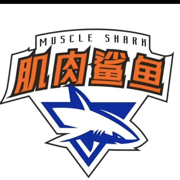 肌肉鲨鱼24h健身ccpark店～阿槟