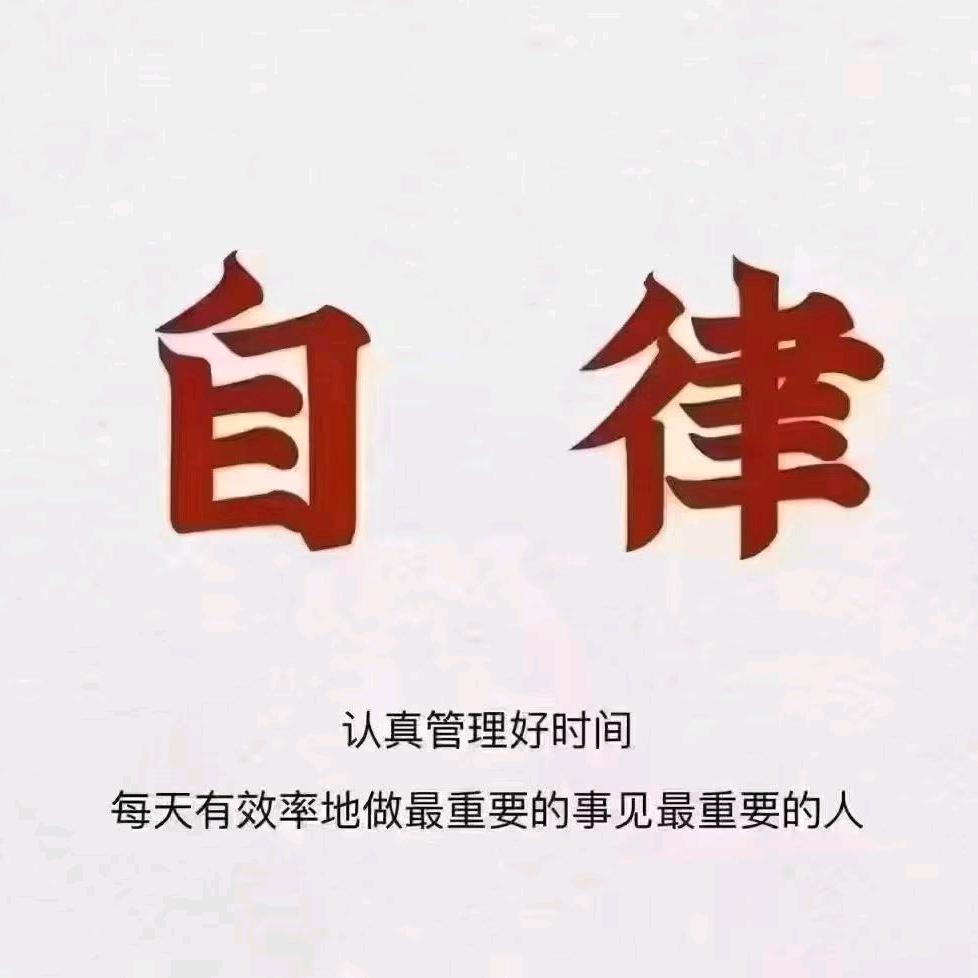 小王小王，迈向辉煌