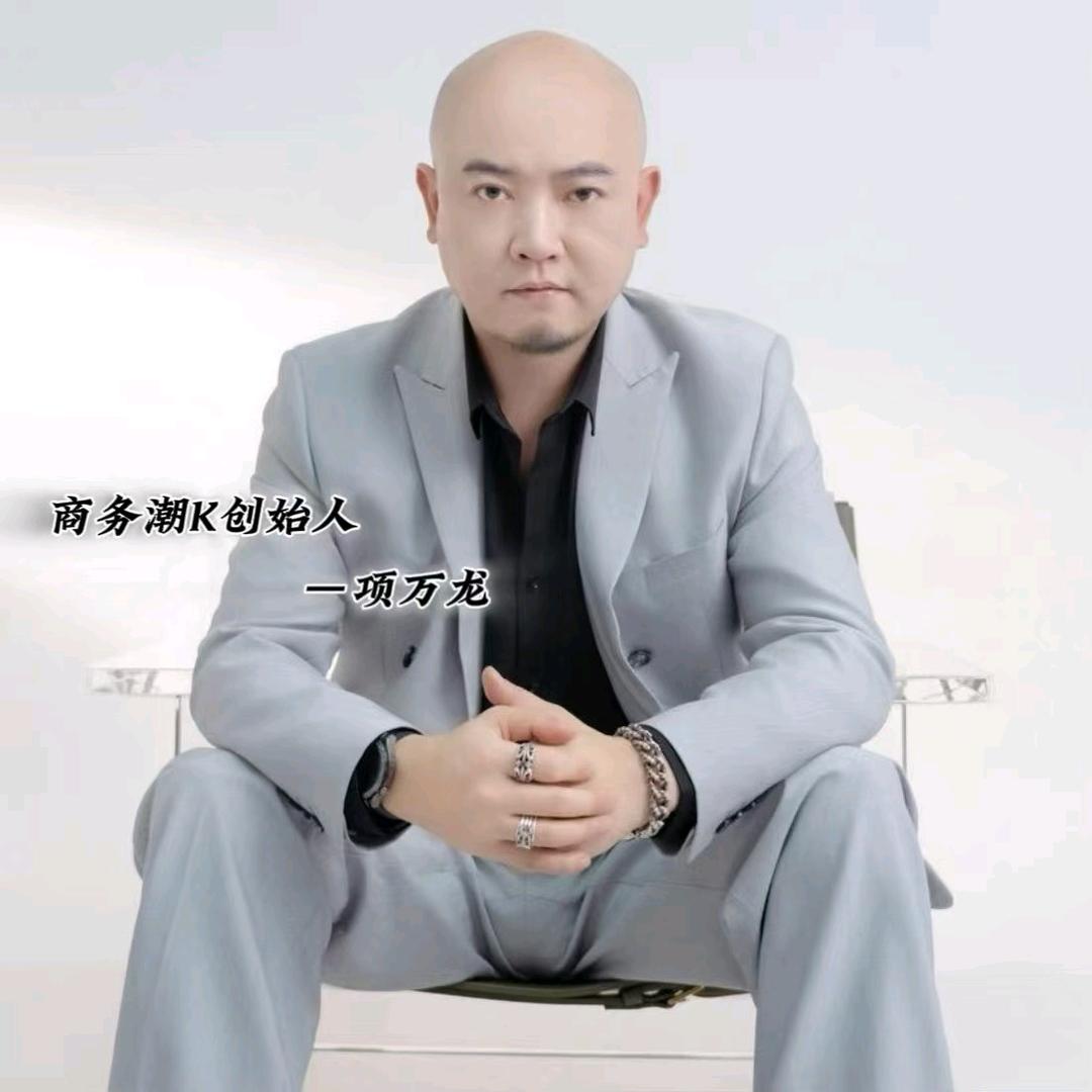 项万龙KTV设计