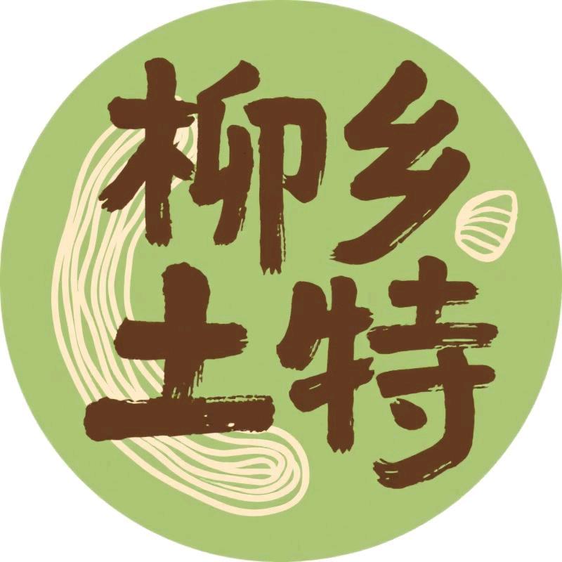 泗水柳乡红薯粉条