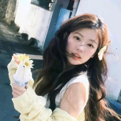 晞妍