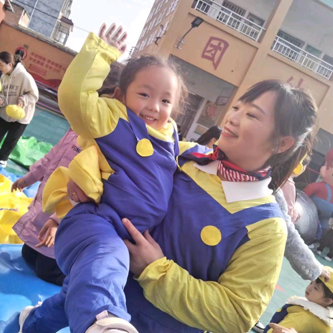 有你真幸福