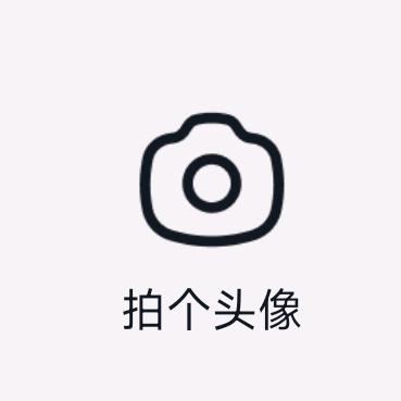 ？？？？？？？？？