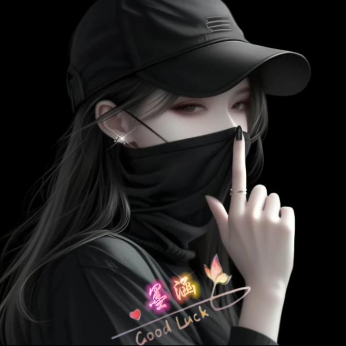 墨涵