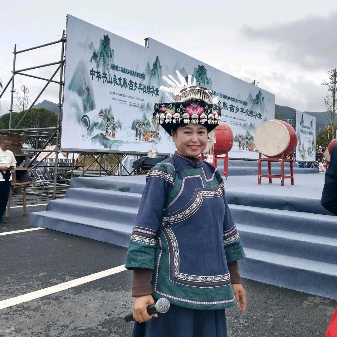 老陈