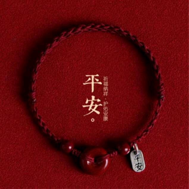 无聊
