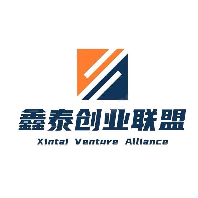 贵州鑫泰联盟