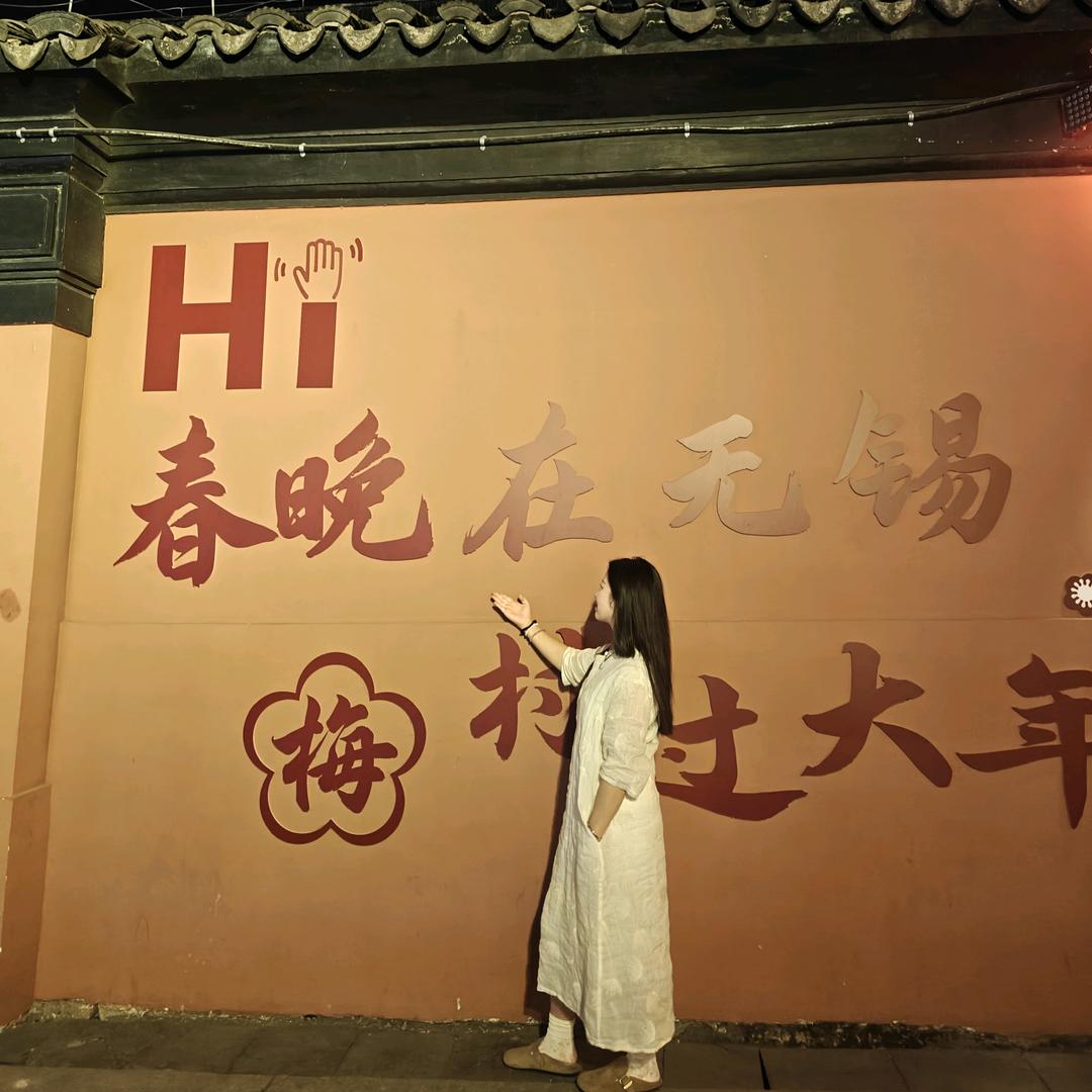 甜心