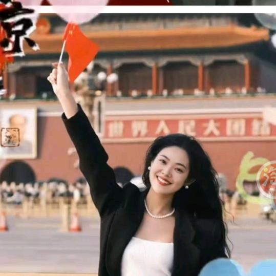 贵州红艳好物分享