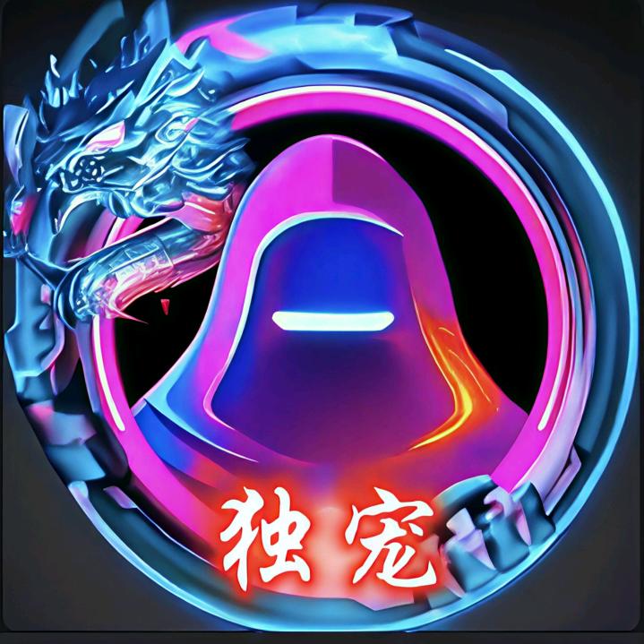 💰财运亨通💰
