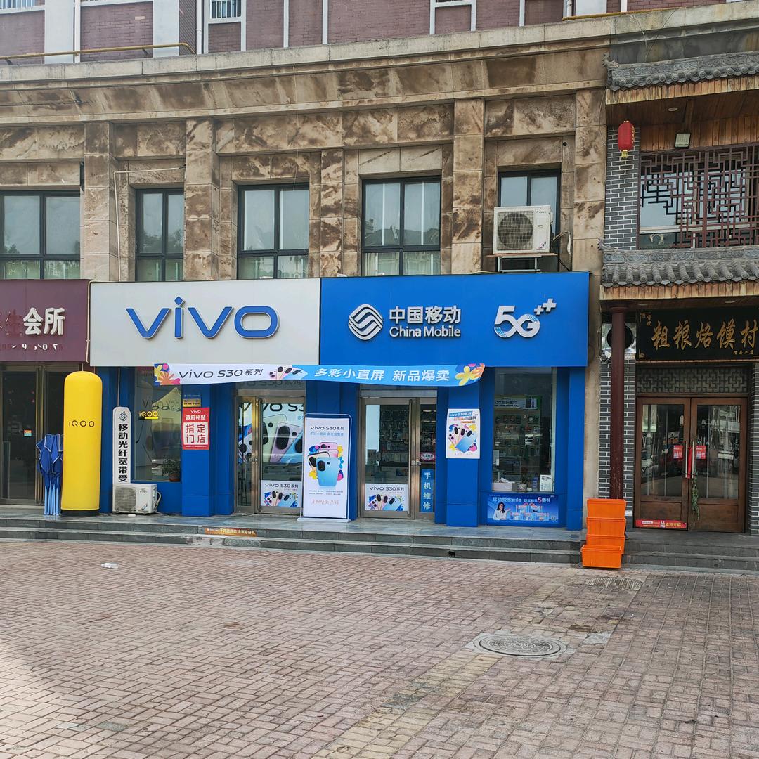 郭老师《办理卡品数码》