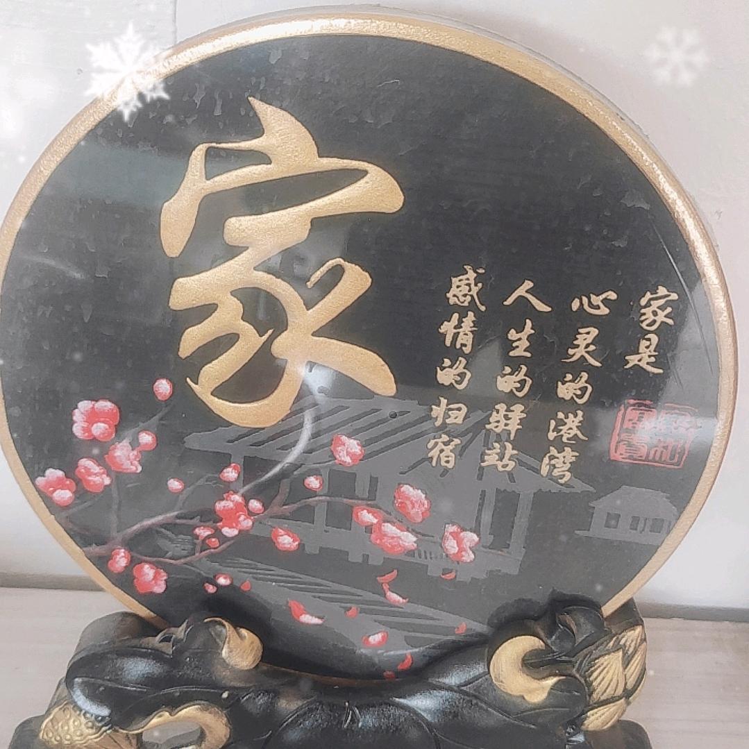农民爱种地