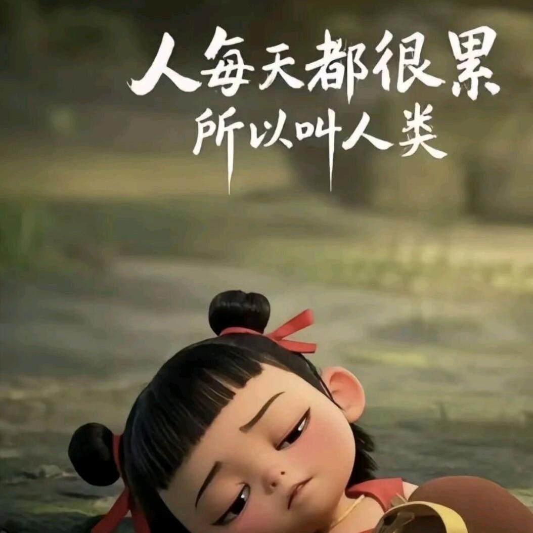 蓝🎵光🐉