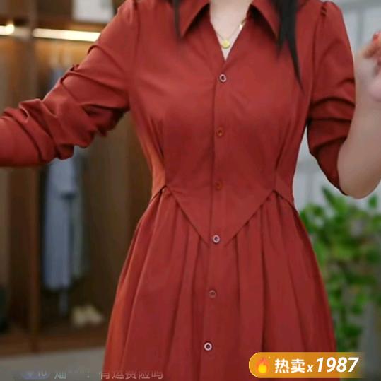 飘飘女人