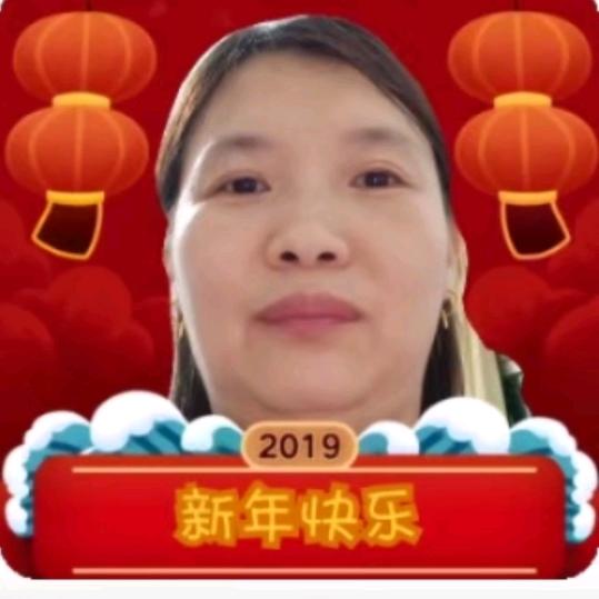 兰姐