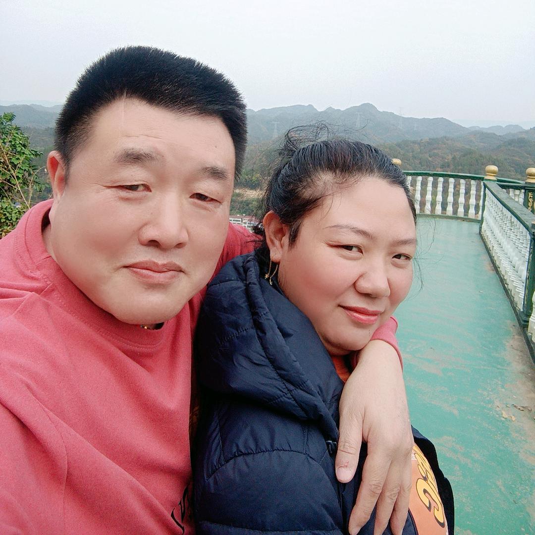 想做幸福的人