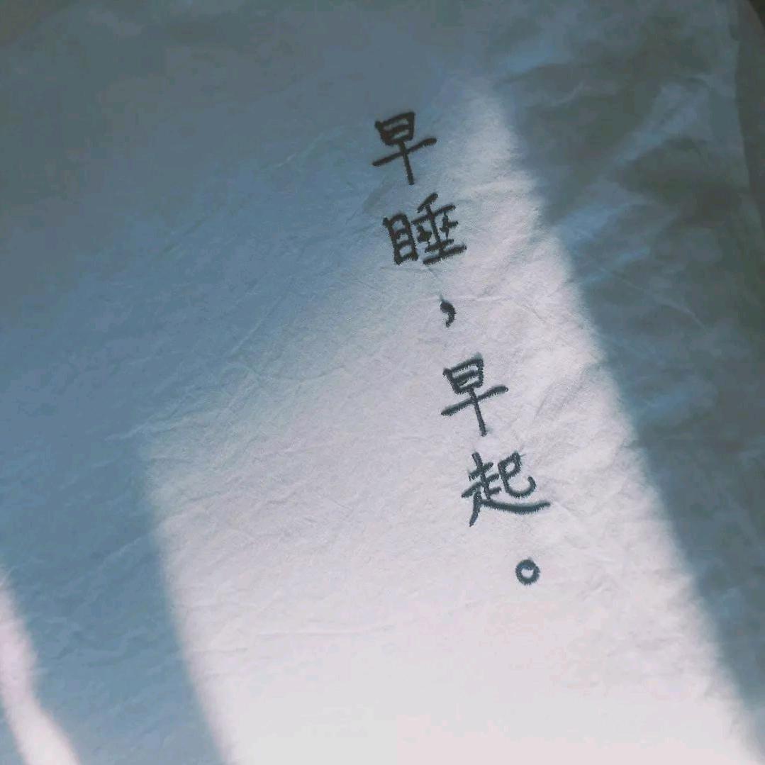 非一般的感觉