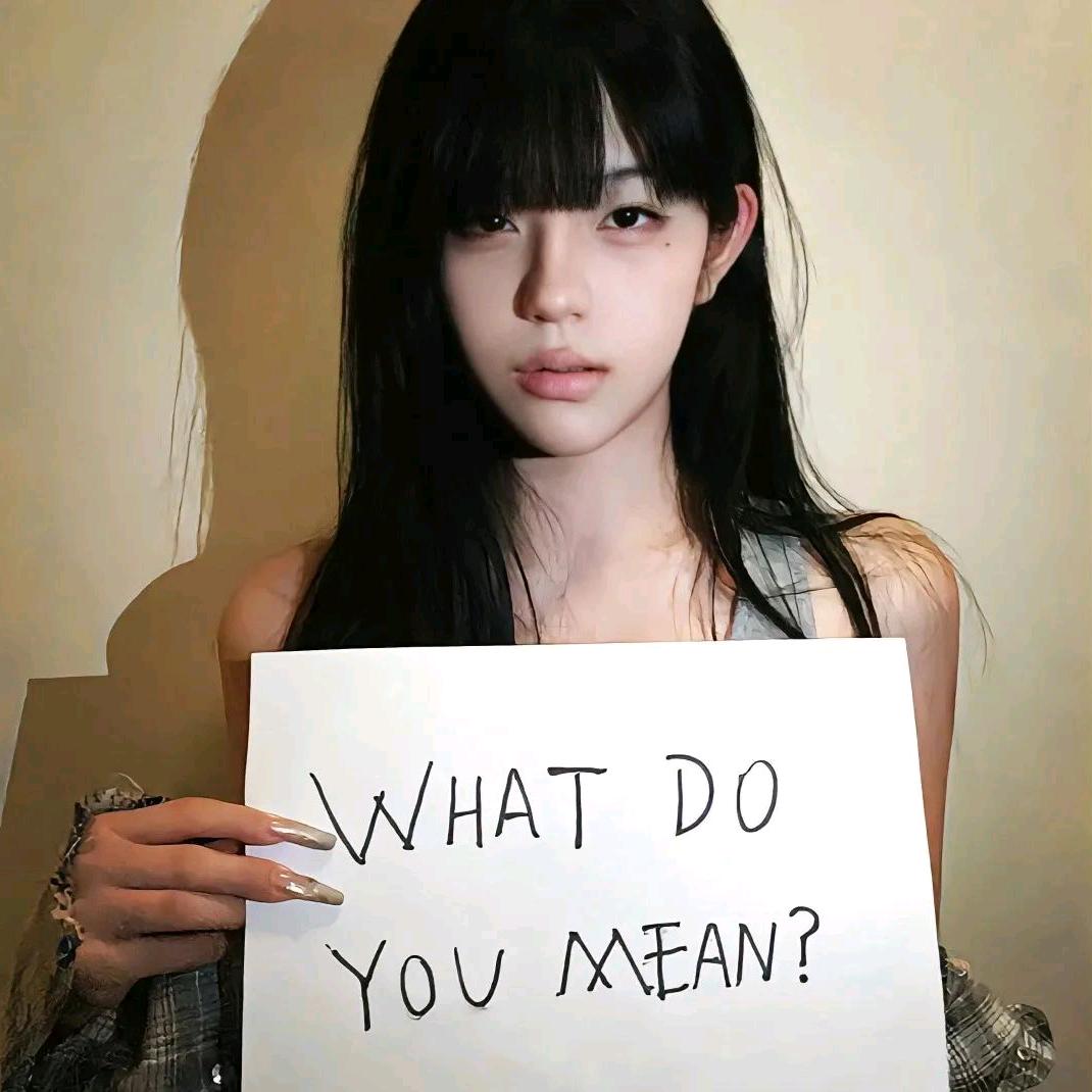 青椒大王