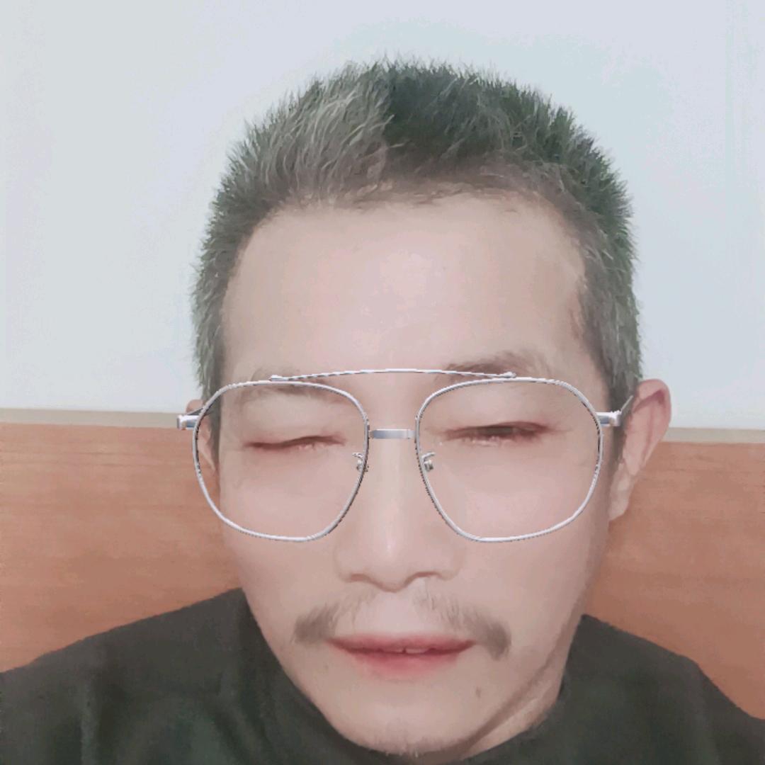 一身幸福财源广进😁