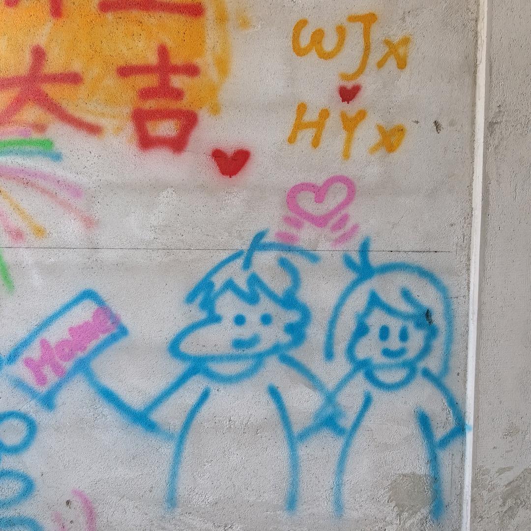 开装！我滴温暖小家（中古奶油风）