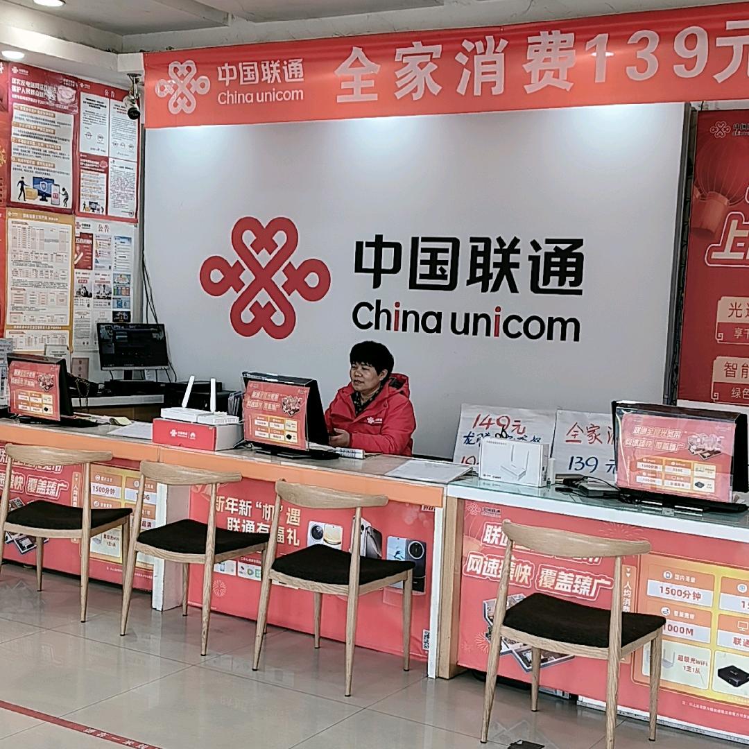 霞姐