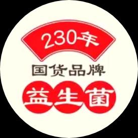 白云大健康工厂店