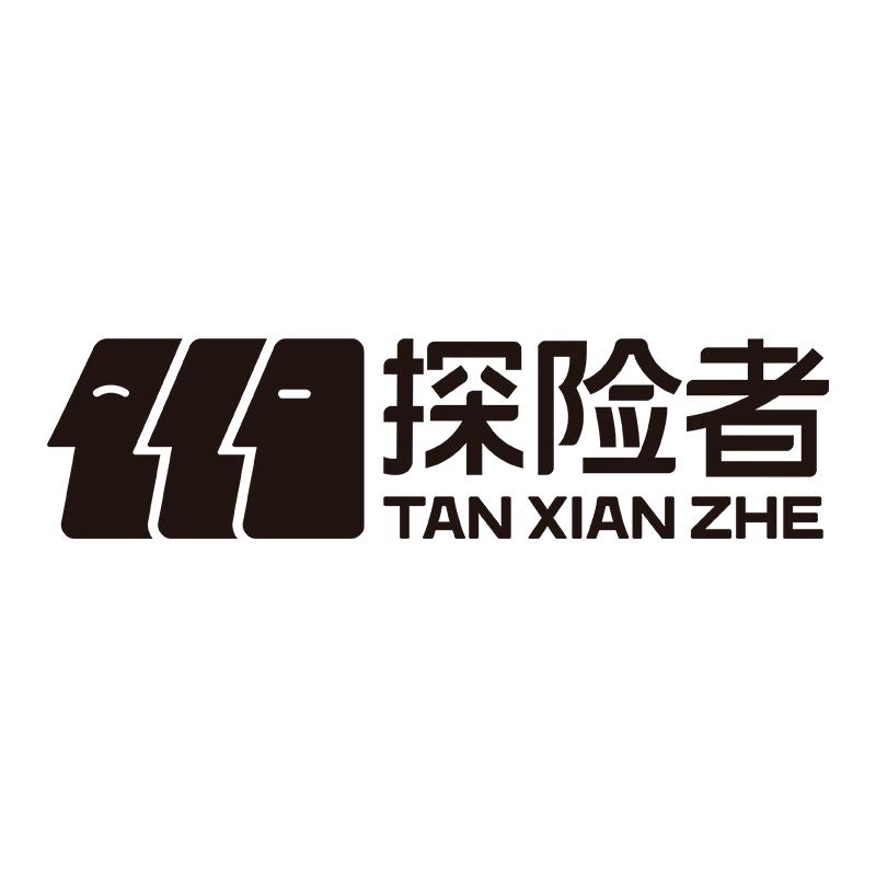探险者TAN XIAN ZHE运动用品旗舰店