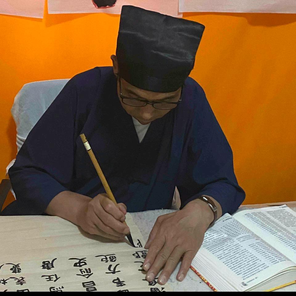 道馆