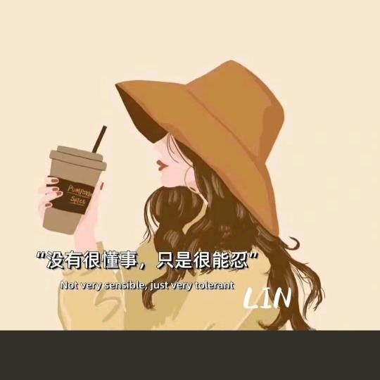 小蜜蜂