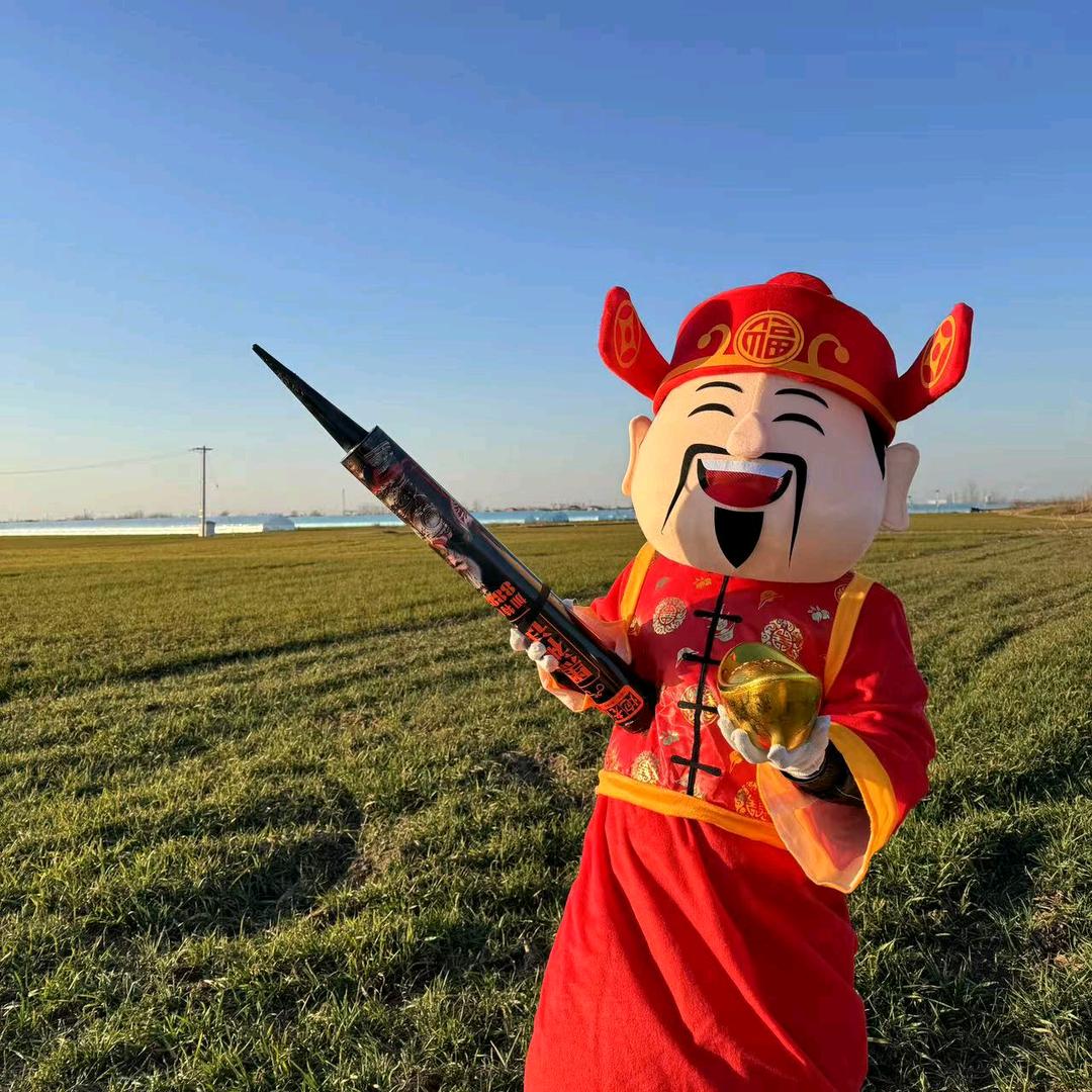 不错呦