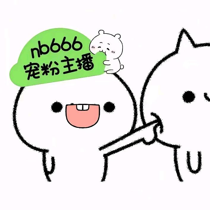 芹菜炒牛肉（第五人格）